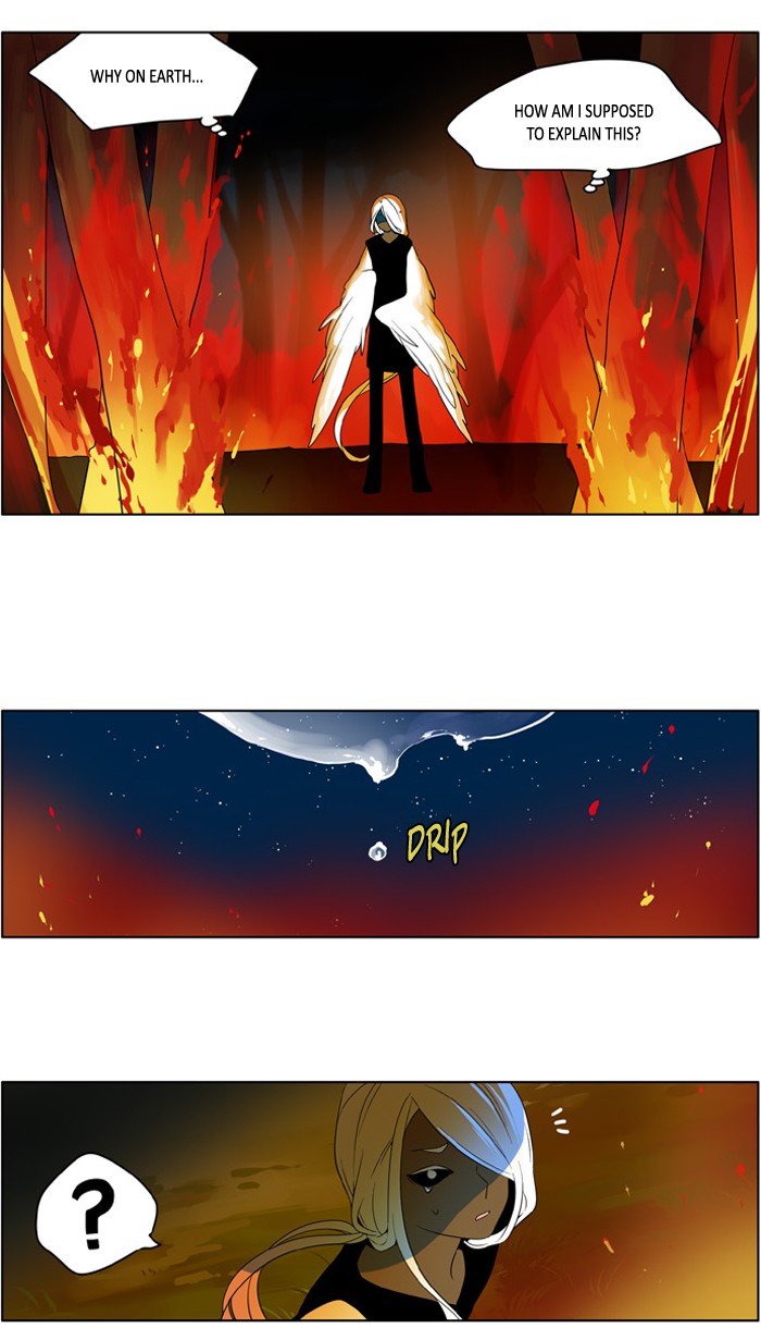 I Don't Want This Kind of Hero Chapter 205 page 2 - Chapter 205