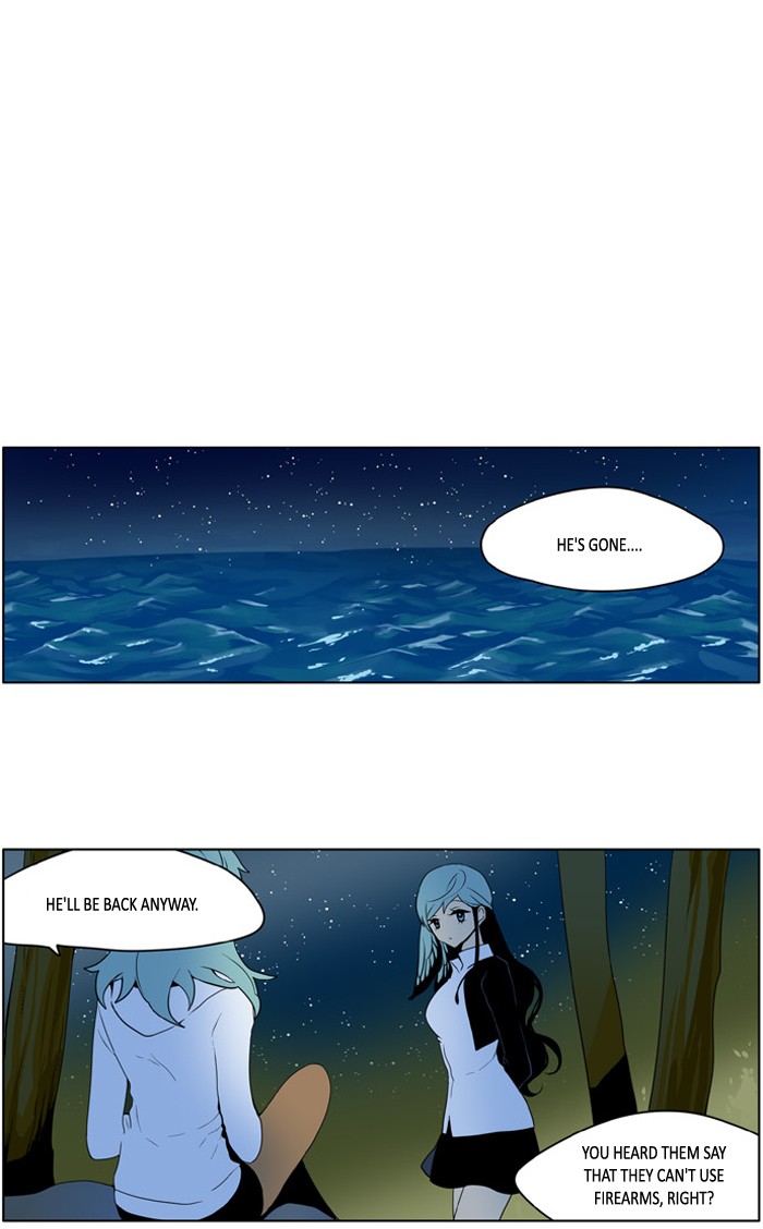 I Don't Want This Kind of Hero Chapter 205 page 23 - Chapter 205