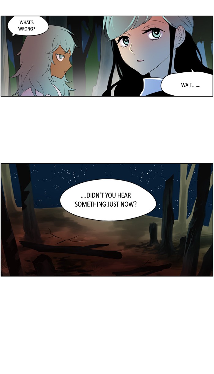 I Don't Want This Kind of Hero Chapter 205 page 25 - Chapter 205