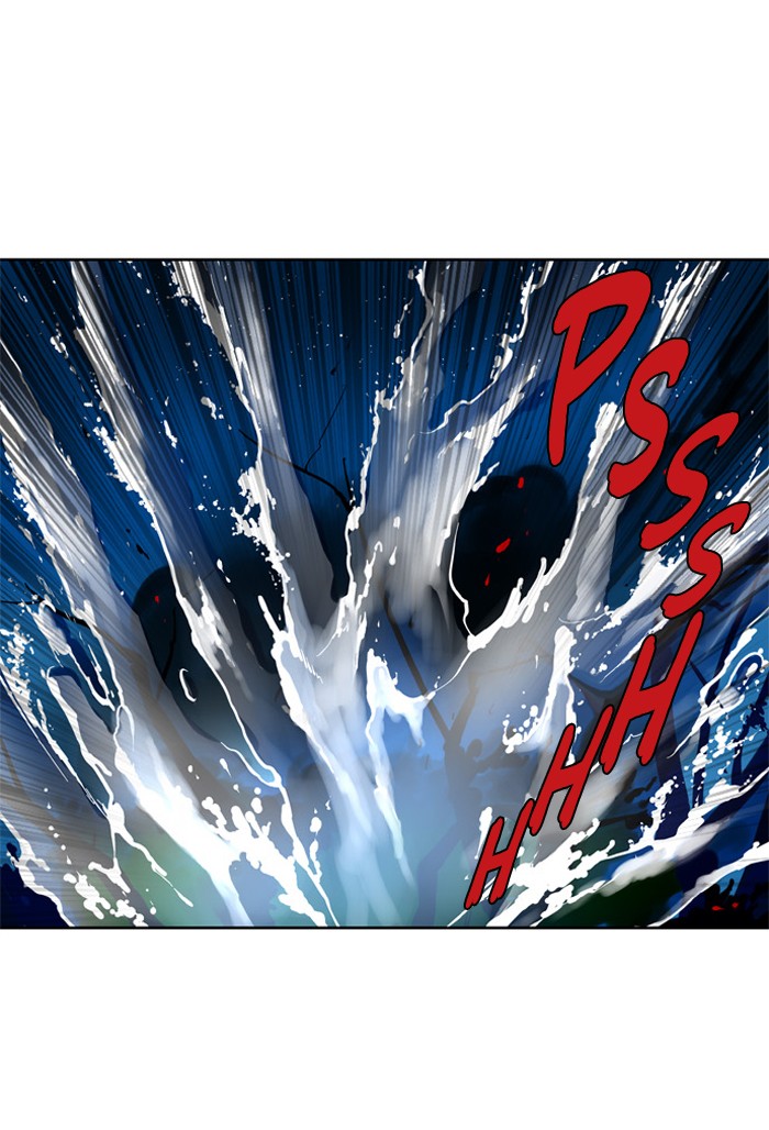 I Don't Want This Kind of Hero Chapter 205 page 3 - Chapter 205