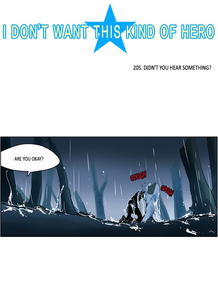 I Don't Want This Kind of Hero Chapter 205 page 4 - Chapter 205