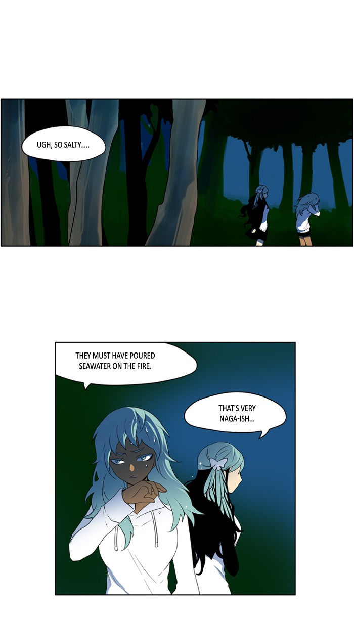 I Don't Want This Kind of Hero Chapter 205 page 6 - Chapter 205