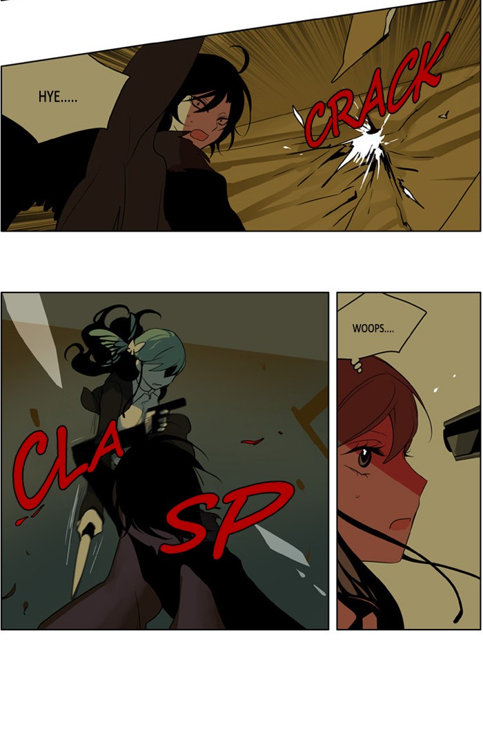 I Don't Want This Kind of Hero Chapter 205 page 8 - Chapter 205