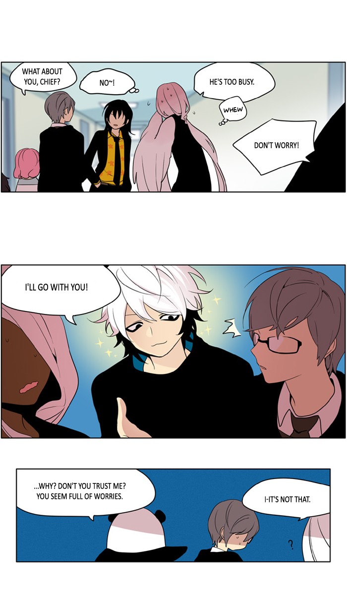 I Don't Want This Kind of Hero Chapter 206 page 11 - Chapter 206