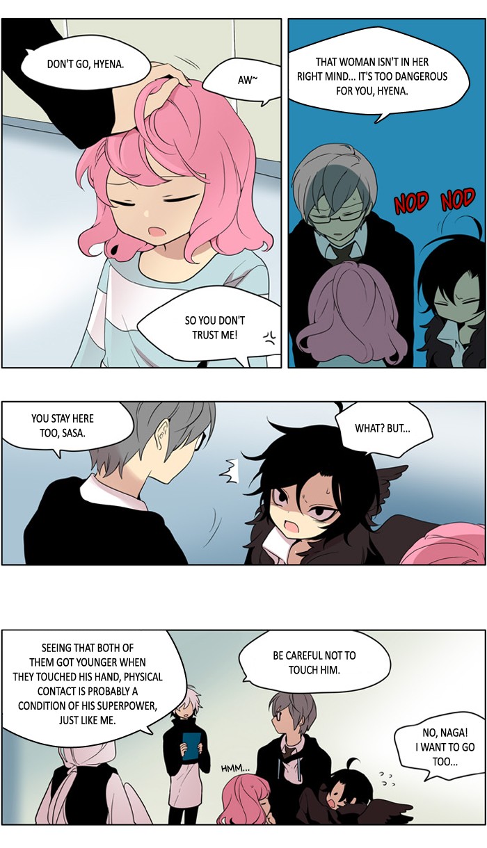 I Don't Want This Kind of Hero Chapter 206 page 12 - Chapter 206