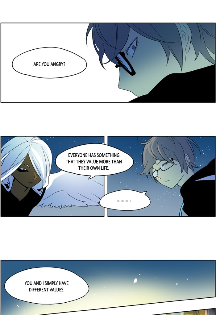 I Don't Want This Kind of Hero Chapter 206 page 15 - Chapter 206