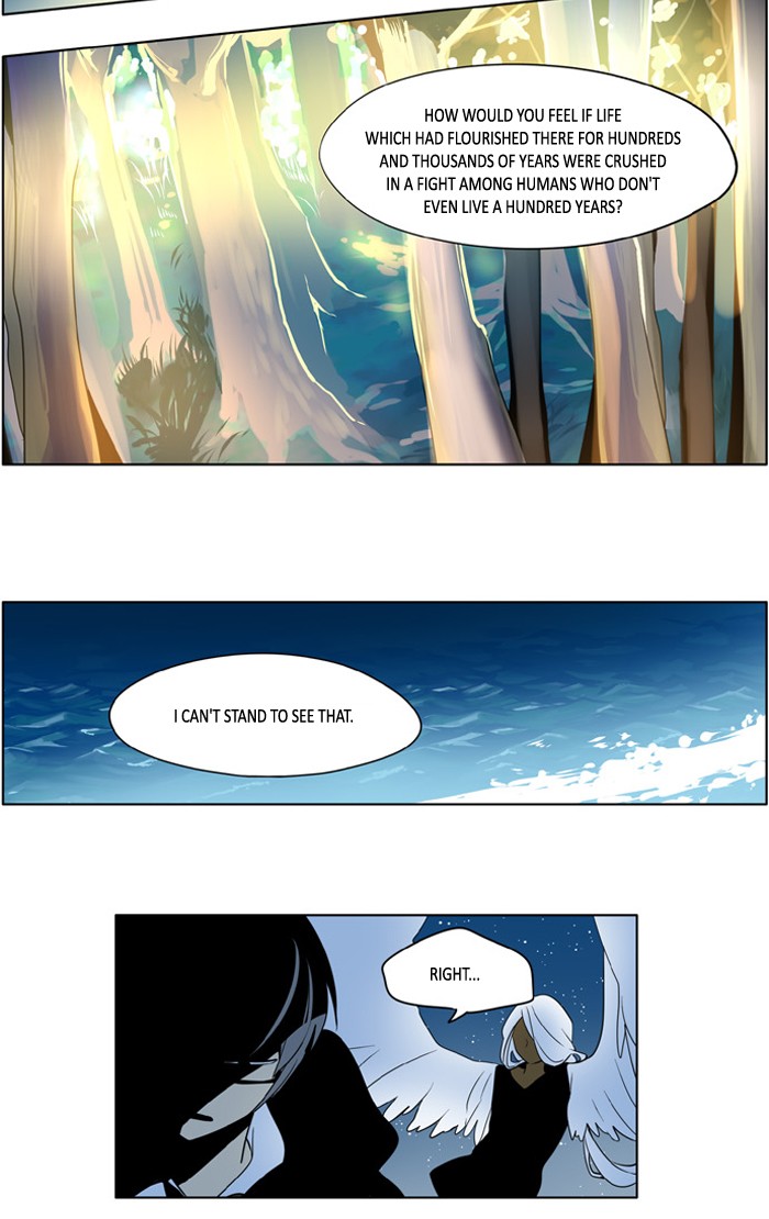 I Don't Want This Kind of Hero Chapter 206 page 16 - Chapter 206
