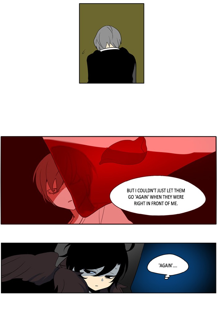 I Don't Want This Kind of Hero Chapter 206 page 17 - Chapter 206