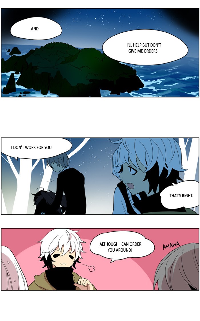 I Don't Want This Kind of Hero Chapter 206 page 18 - Chapter 206
