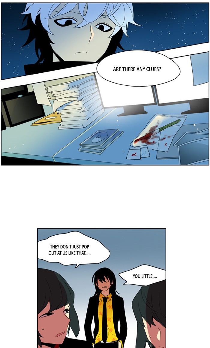 I Don't Want This Kind of Hero Chapter 206 page 19 - Chapter 206