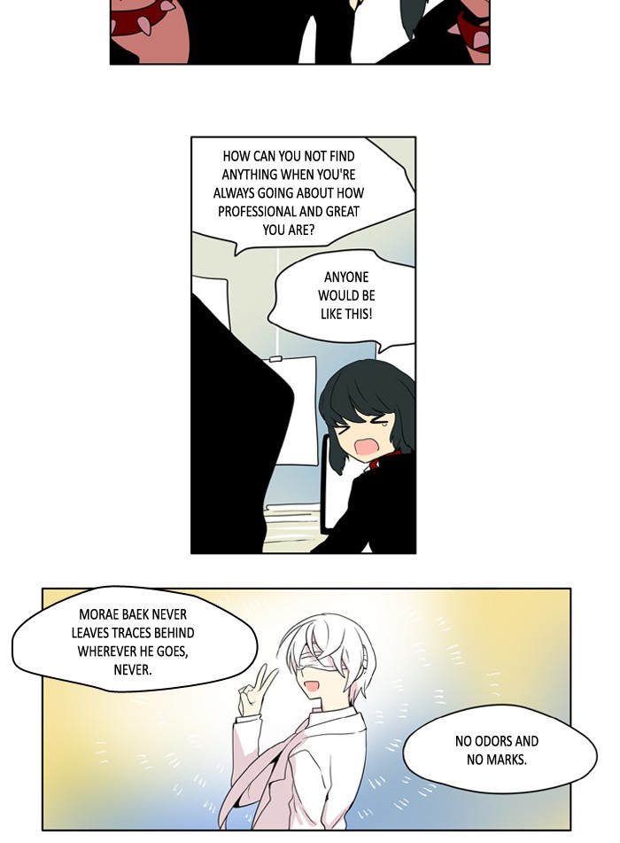 I Don't Want This Kind of Hero Chapter 206 page 20 - Chapter 206
