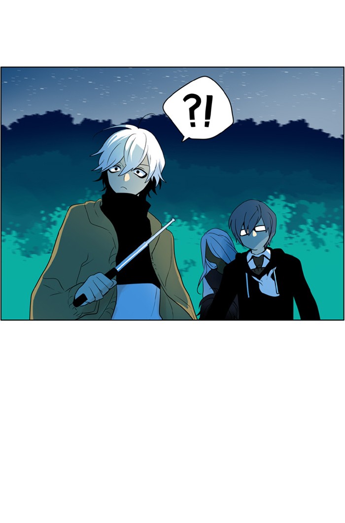 I Don't Want This Kind of Hero Chapter 206 page 24 - Chapter 206