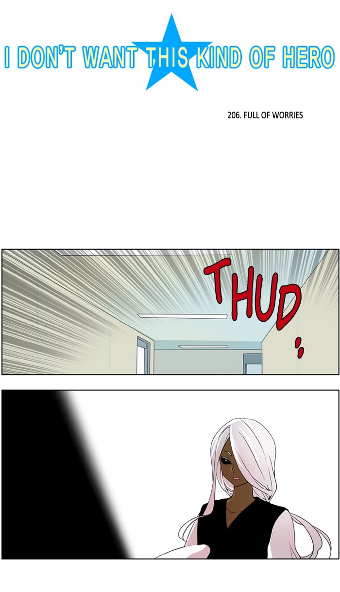 I Don't Want This Kind of Hero Chapter 206 page 3 - Chapter 206
