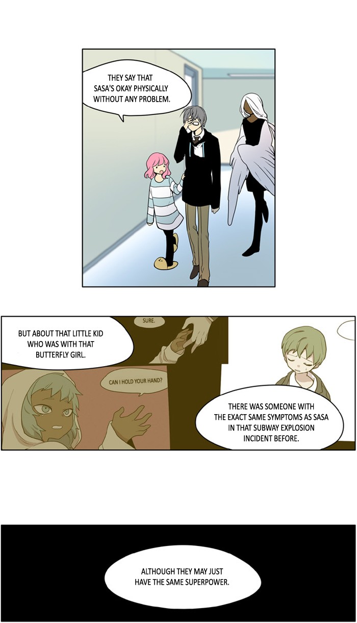 I Don't Want This Kind of Hero Chapter 206 page 8 - Chapter 206