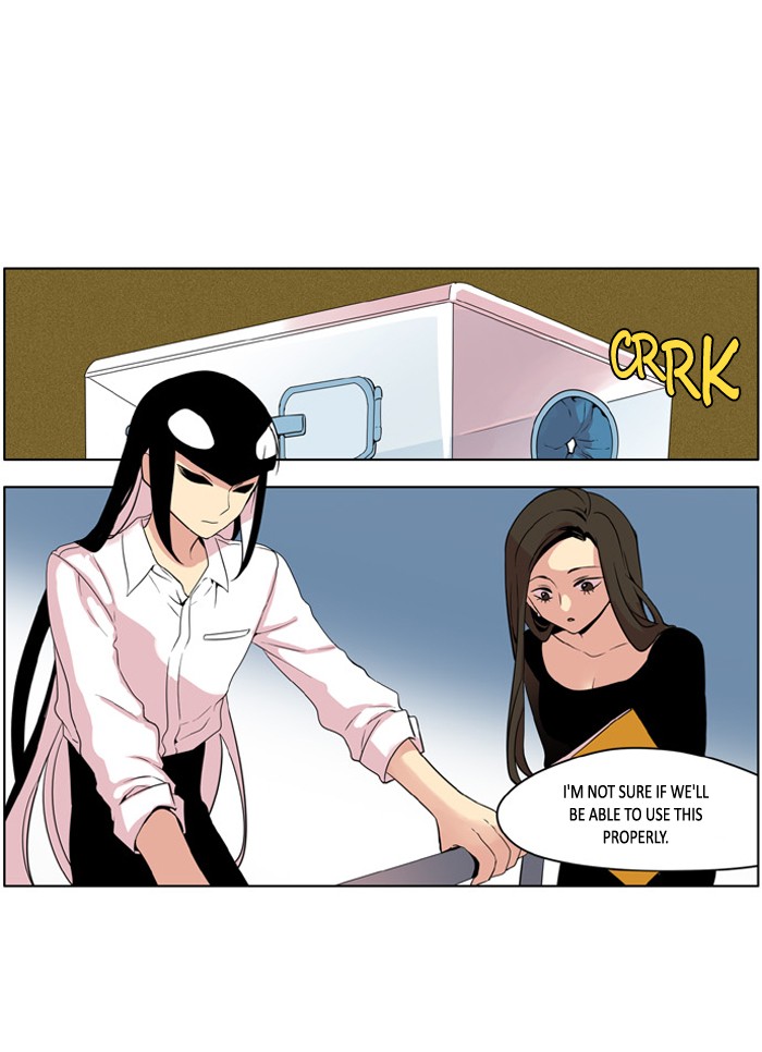 I Don't Want This Kind of Hero Chapter 207 page 1 - Chapter 207