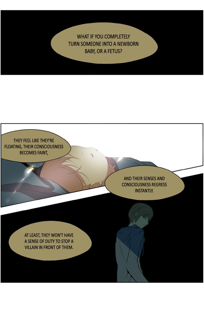I Don't Want This Kind of Hero Chapter 207 page 11 - Chapter 207