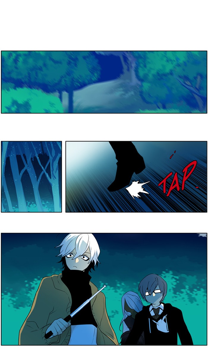 I Don't Want This Kind of Hero Chapter 207 page 17 - Chapter 207