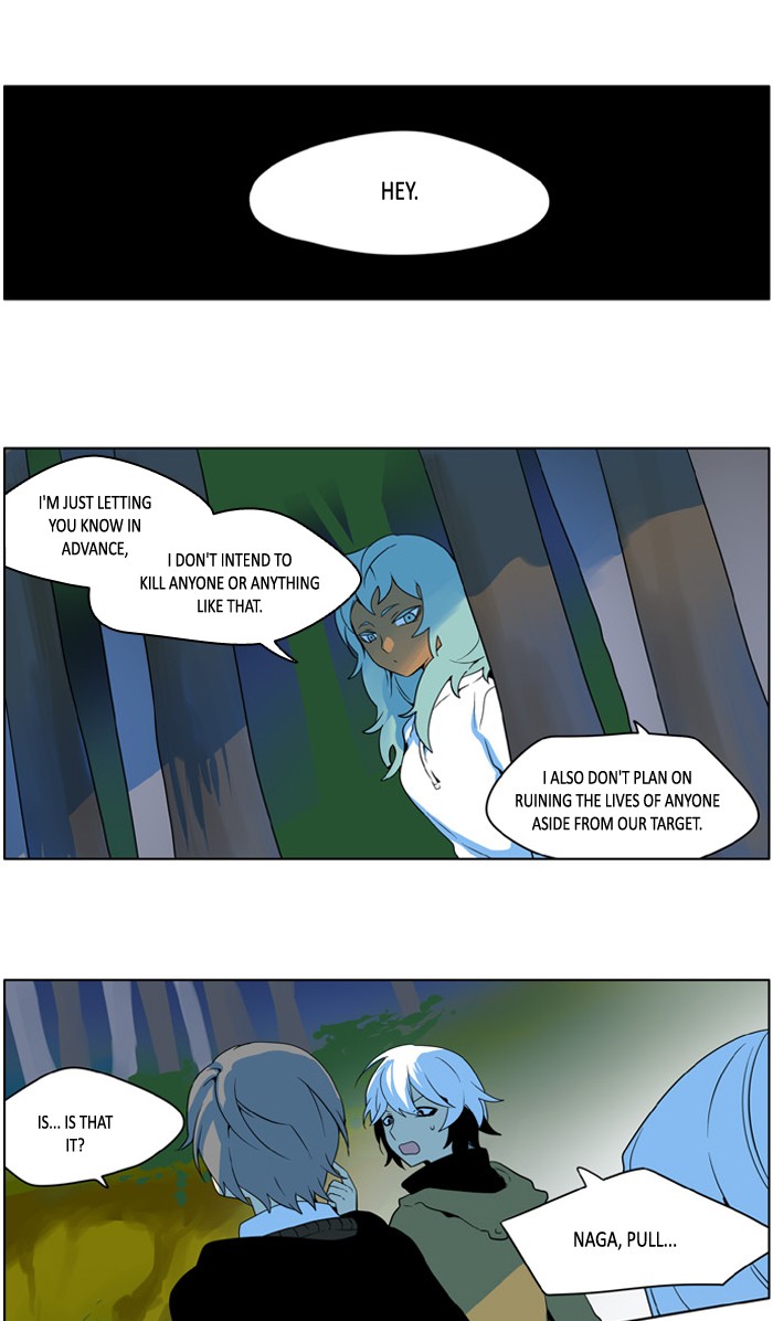 I Don't Want This Kind of Hero Chapter 207 page 18 - Chapter 207