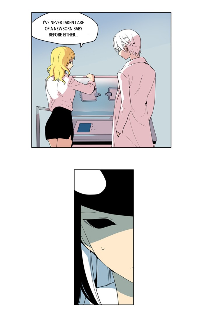 I Don't Want This Kind of Hero Chapter 207 page 2 - Chapter 207