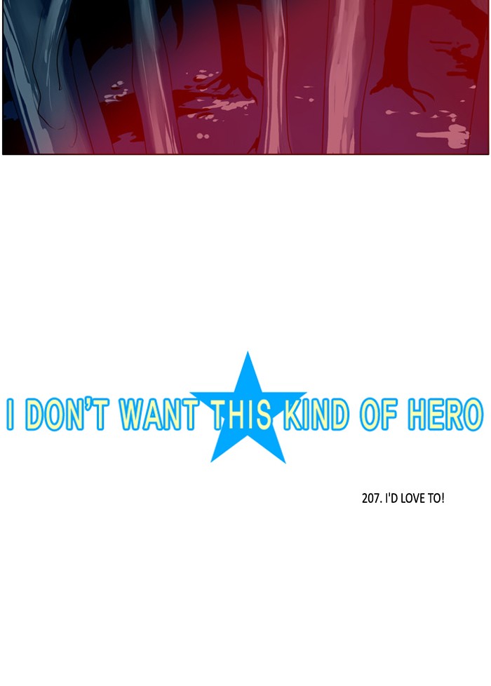 I Don't Want This Kind of Hero Chapter 207 page 4 - Chapter 207