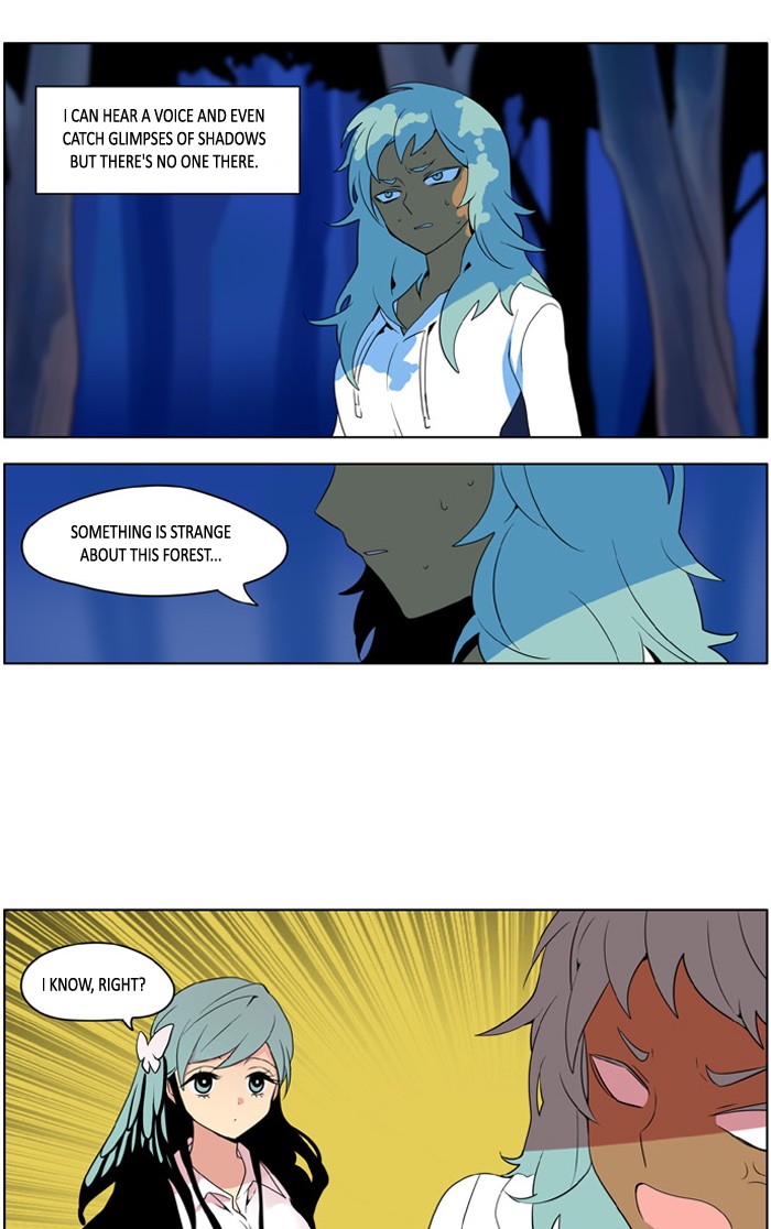 I Don't Want This Kind of Hero Chapter 207 page 6 - Chapter 207