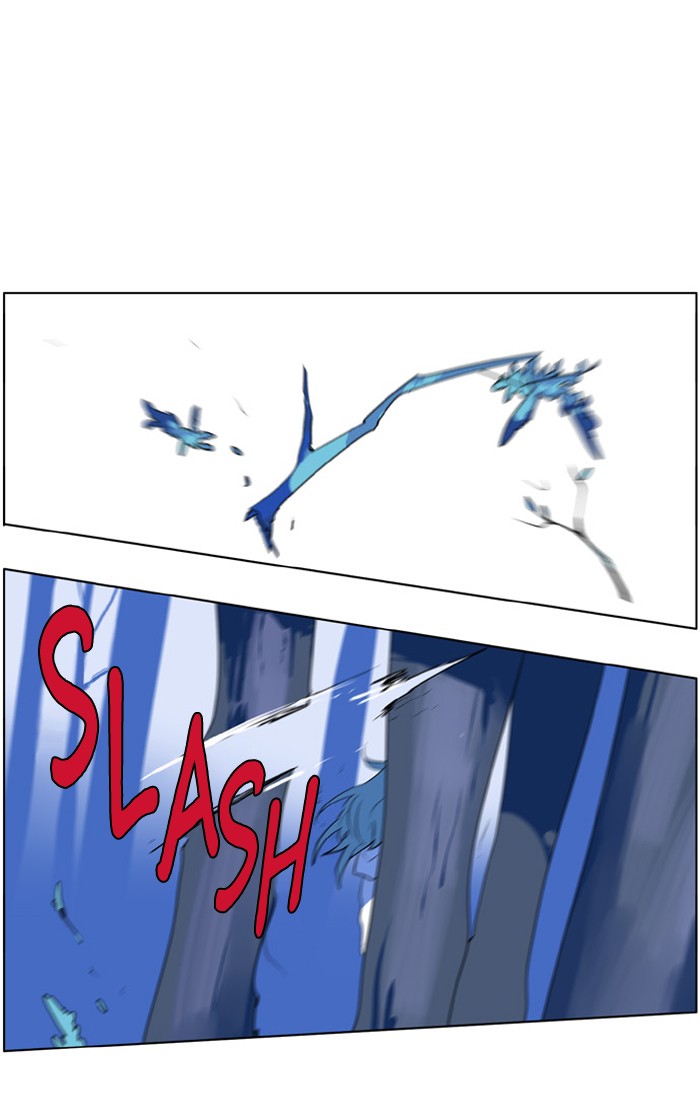 I Don't Want This Kind of Hero Chapter 208 page 1 - Chapter 208