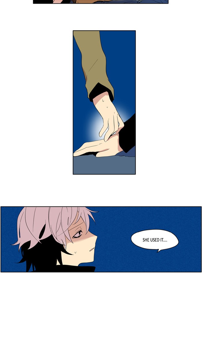 I Don't Want This Kind of Hero Chapter 208 page 10 - Chapter 208
