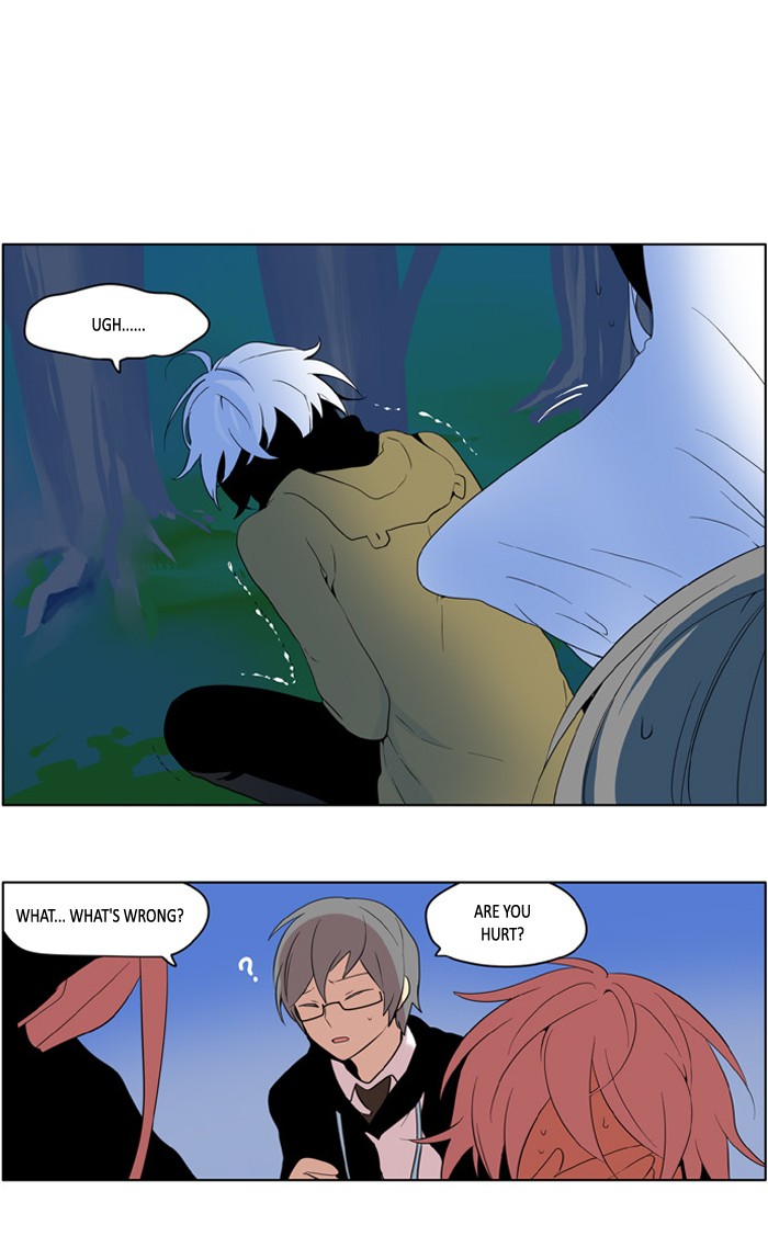 I Don't Want This Kind of Hero Chapter 208 page 13 - Chapter 208