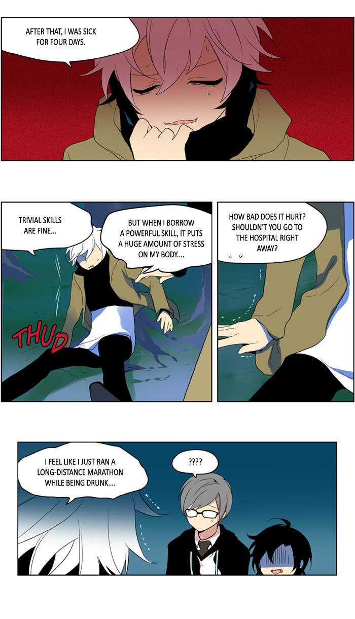 I Don't Want This Kind of Hero Chapter 208 page 17 - Chapter 208