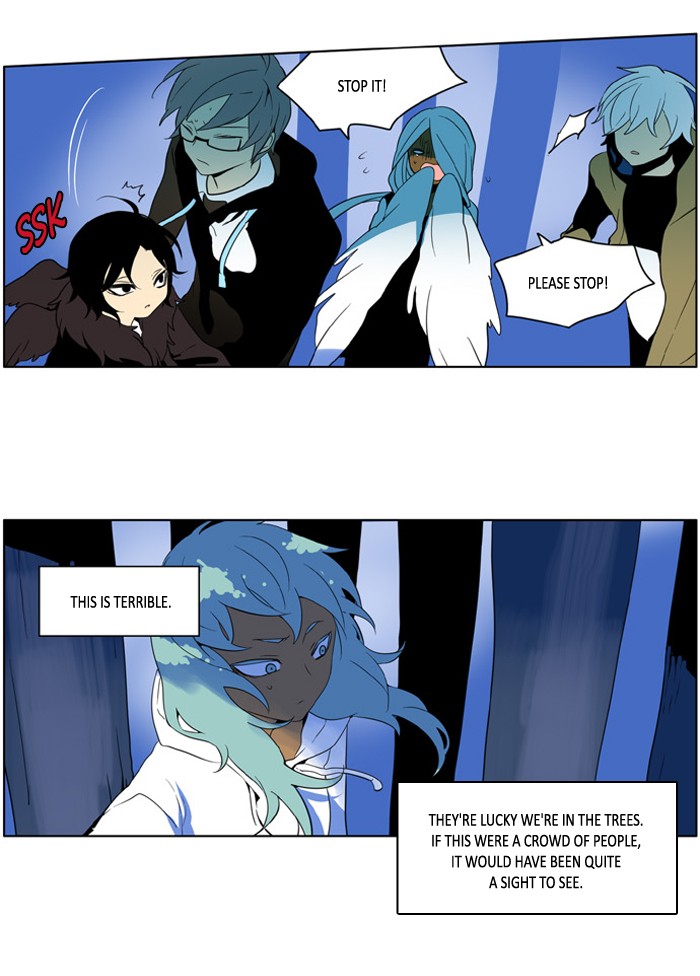 I Don't Want This Kind of Hero Chapter 208 page 2 - Chapter 208