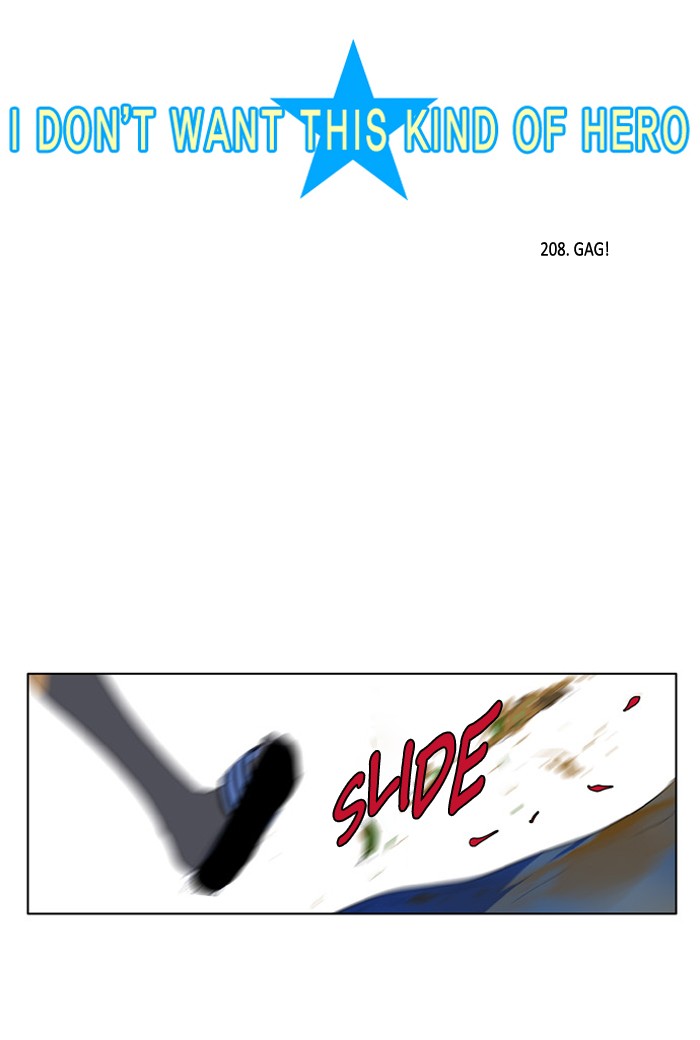I Don't Want This Kind of Hero Chapter 208 page 4 - Chapter 208