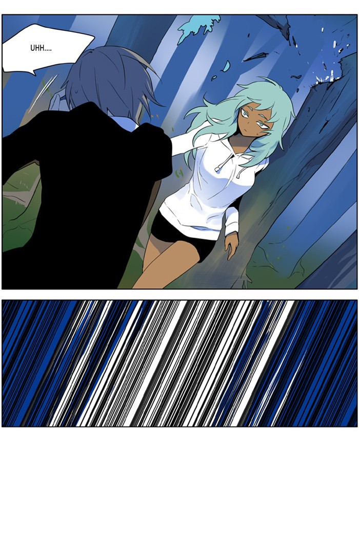 I Don't Want This Kind of Hero Chapter 208 page 5 - Chapter 208