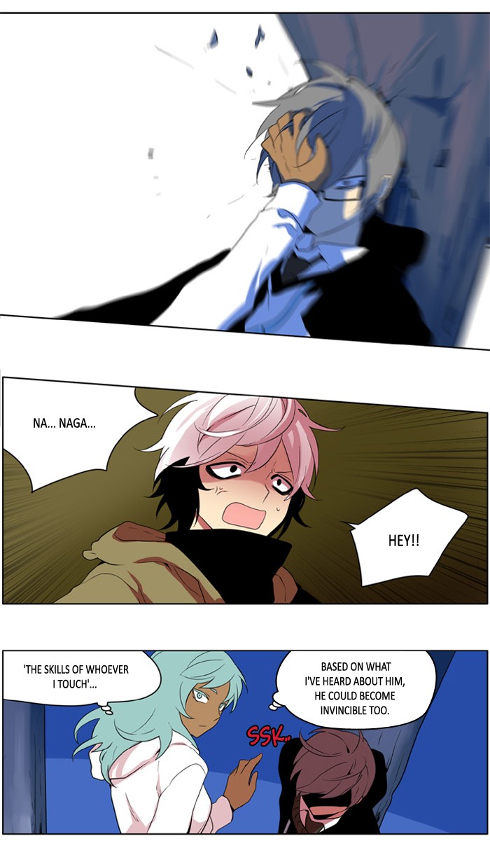I Don't Want This Kind of Hero Chapter 208 page 6 - Chapter 208