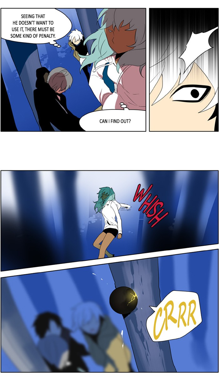 I Don't Want This Kind of Hero Chapter 208 page 7 - Chapter 208