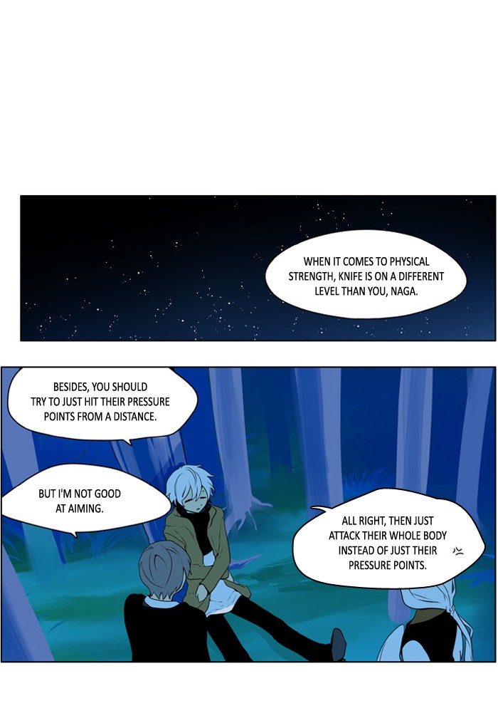 I Don't Want This Kind of Hero Chapter 209 page 1 - Chapter 209