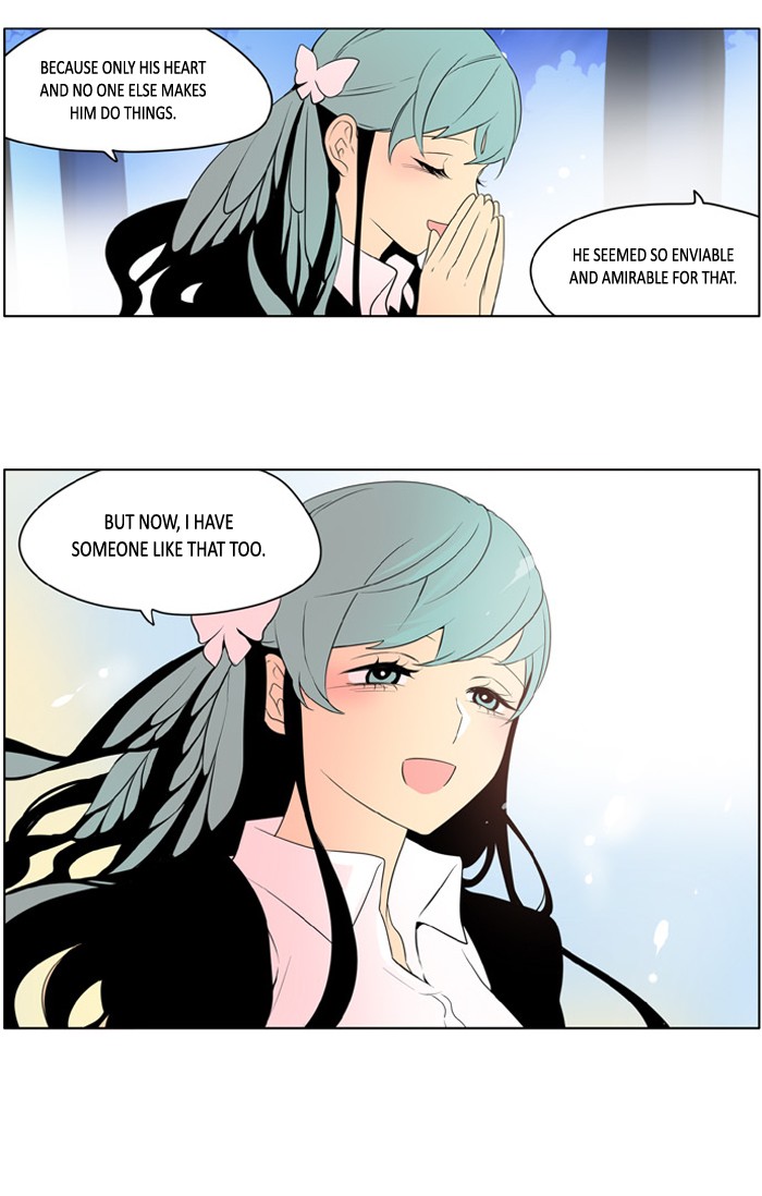 I Don't Want This Kind of Hero Chapter 209 page 10 - Chapter 209