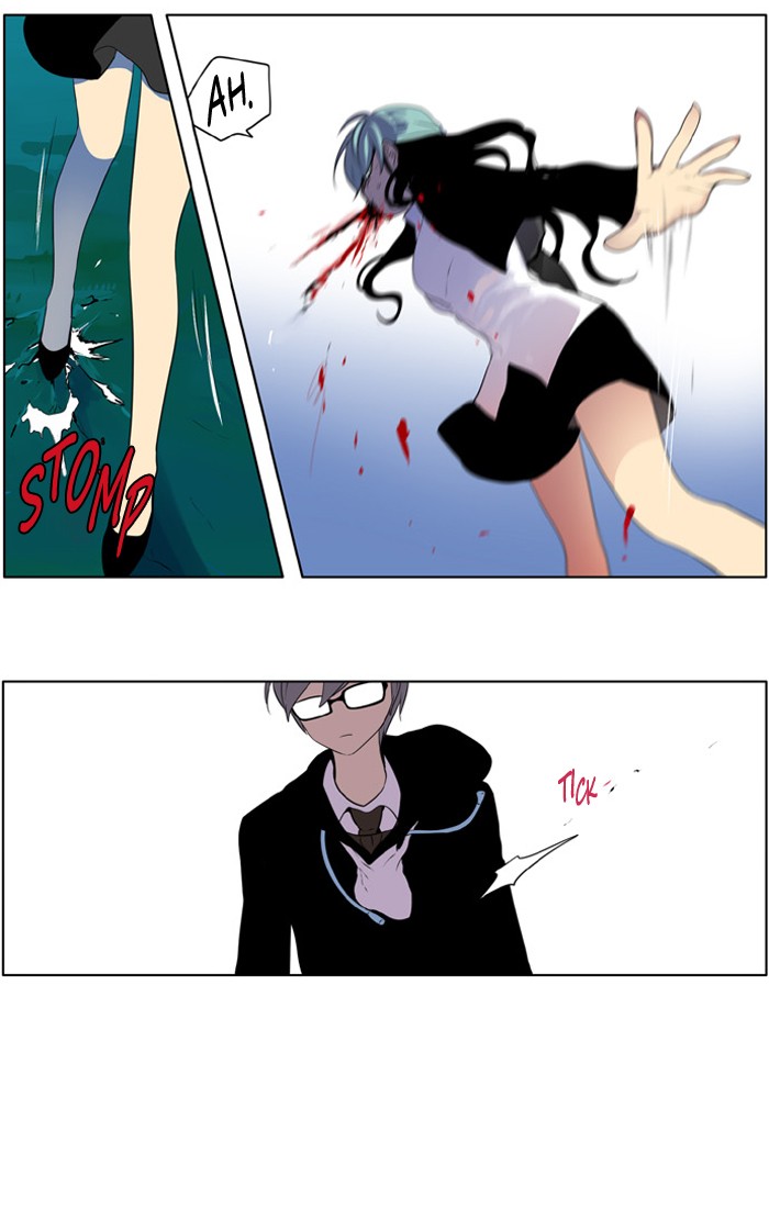 I Don't Want This Kind of Hero Chapter 209 page 12 - Chapter 209