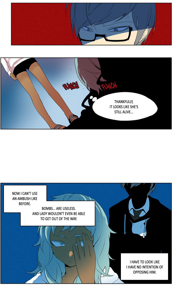 I Don't Want This Kind of Hero Chapter 209 page 17 - Chapter 209