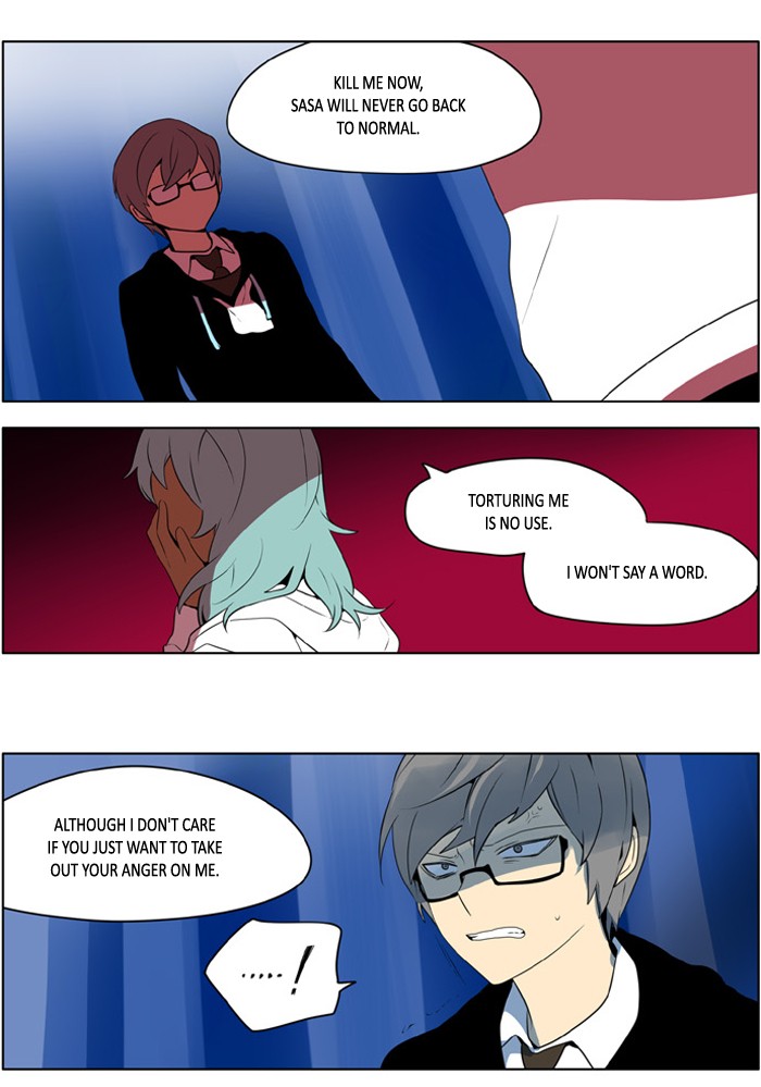 I Don't Want This Kind of Hero Chapter 209 page 19 - Chapter 209