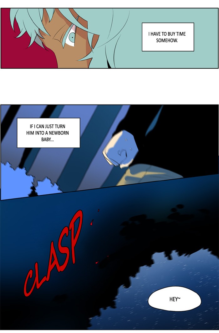 I Don't Want This Kind of Hero Chapter 209 page 20 - Chapter 209