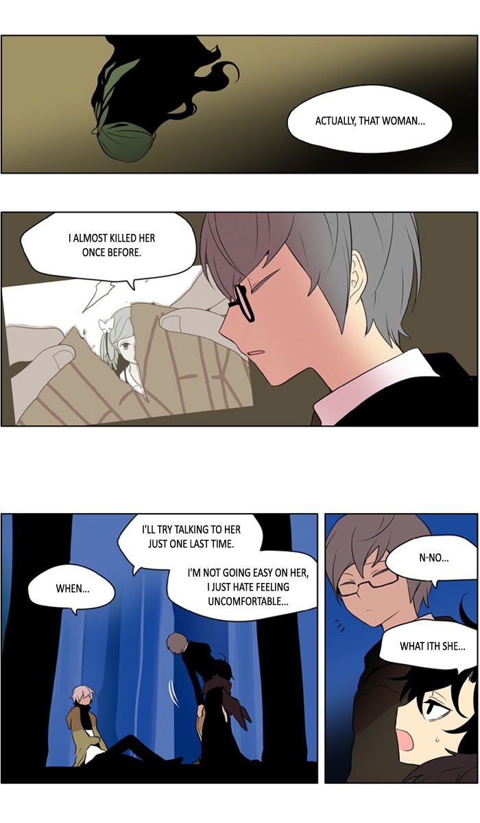 I Don't Want This Kind of Hero Chapter 209 page 3 - Chapter 209