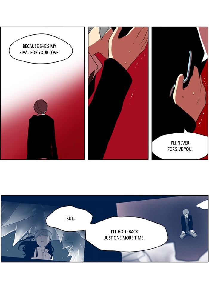 I Don't Want This Kind of Hero Chapter 209 page 6 - Chapter 209