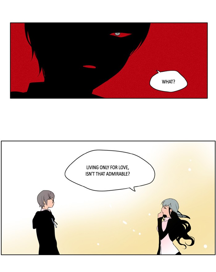 I Don't Want This Kind of Hero Chapter 209 page 8 - Chapter 209