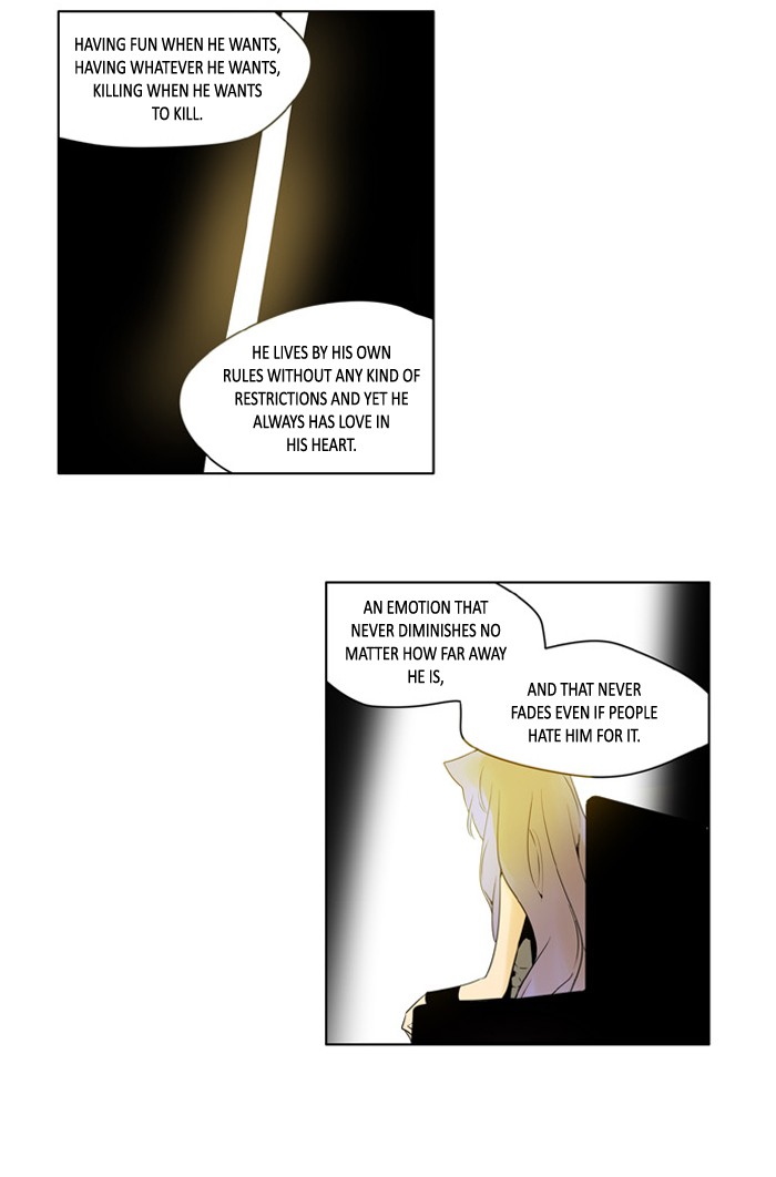 I Don't Want This Kind of Hero Chapter 209 page 9 - Chapter 209