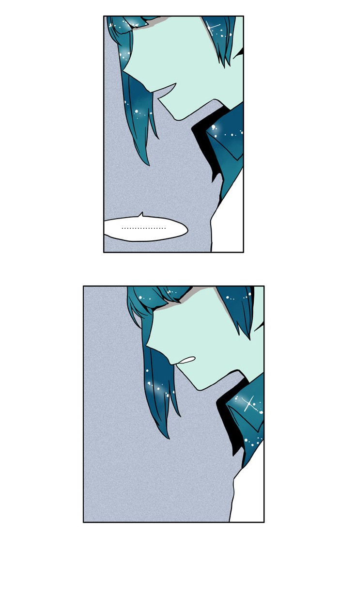 I Don't Want This Kind of Hero Chapter 21 page 21 - Chapter 21