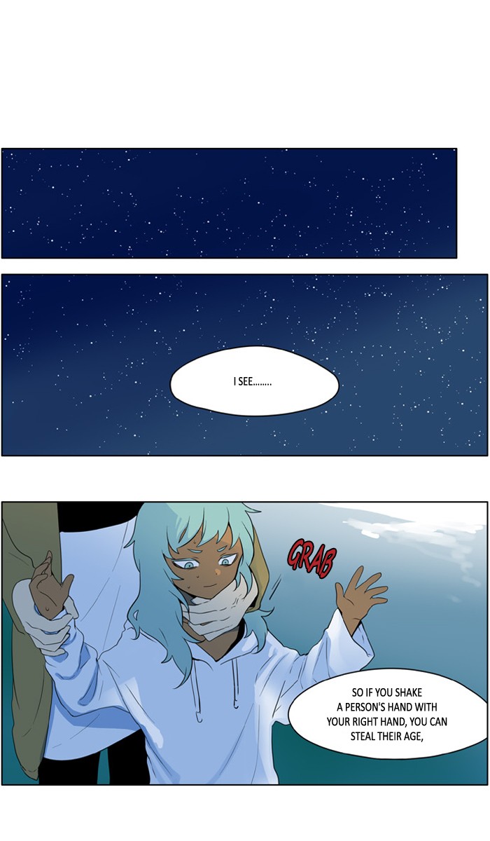 I Don't Want This Kind of Hero Chapter 210 page 1 - Chapter 210