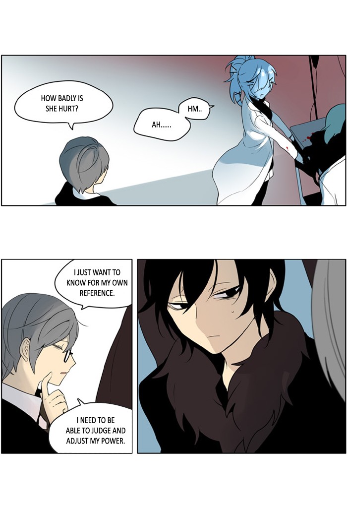 I Don't Want This Kind of Hero Chapter 210 page 10 - Chapter 210