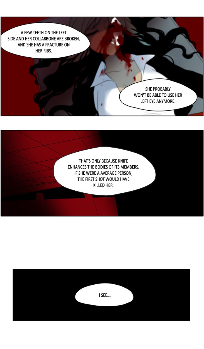 I Don't Want This Kind of Hero Chapter 210 page 11 - Chapter 210