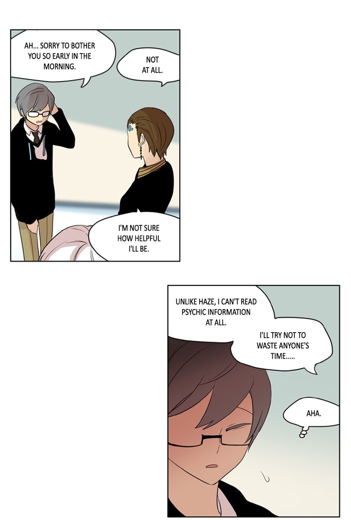 I Don't Want This Kind of Hero Chapter 210 page 15 - Chapter 210