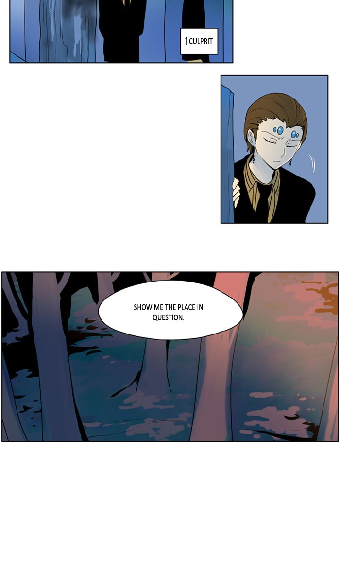 I Don't Want This Kind of Hero Chapter 210 page 19 - Chapter 210